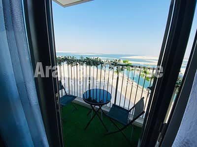 1 Спальня Апартамент Продажа в Остров Аль Рим, Абу-Даби - Reflection-B-1107-1BR-Living. jpg