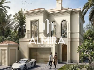 4 Bedroom Villa for Sale in Zayed City, Abu Dhabi - WhatsApp Image 2024-10-15 at 12.45. 42. jpeg