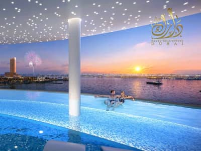 2 Bedroom Apartment for Sale in Al Marjan Island, Ras Al Khaimah - WhatsApp Image 2024-08-06 at 11.18. 53 AM (5). jpeg