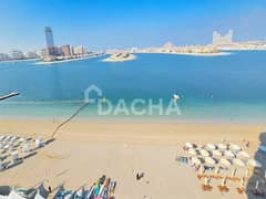 شقة في رويال باي من عزيزي،نخلة جميرا 2 غرف 230000 درهم - 11422670
