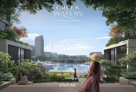 1 Bedroom Flat for Sale in Dubai Creek Harbour, Dubai - 71lTb86XTyPuSZHB7Vt1bKG4RoJmlixsojPUWoBt. jpg