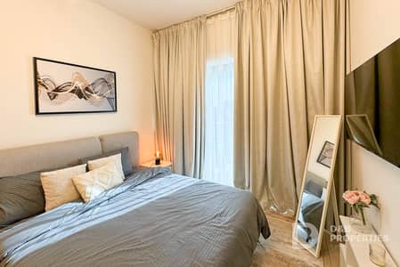 Studio for Sale in Meydan City, Dubai - Great ROI | Studio For Sale | Fully Furnished