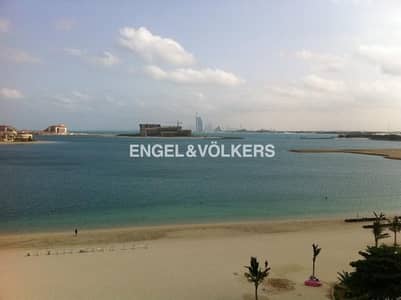 Price Reduced | Al Haseer (07) |Type A Price Reduced | Al Haseer (07) |Type A