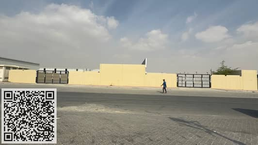 Industrial Land for Sale in Emirates Industrial City, Sharjah - 2d5597f4-1ab1-400a-97e8-2550ca0e390e. jpg