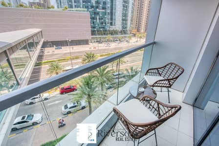 2 Bedroom Flat for Rent in Al Reem Island, Abu Dhabi - da7cba0a-470b-4872-be6c-d99d3cd7ac4f. jpeg