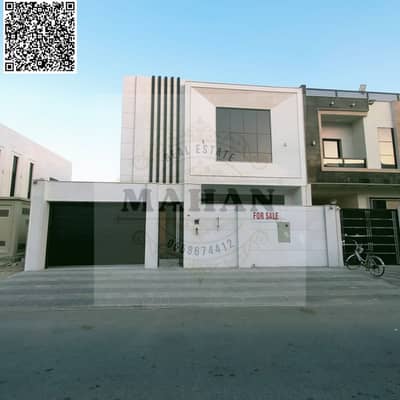 4 Bedroom Villa for Sale in Al Zahya, Ajman - Black Modern Handwritten Motivation Quote Social Media (15). png