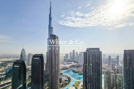 迪拜市中心， 迪拜 4 卧室单位待售 - 位于迪拜市中心，强音双子塔，强音1号塔 4 卧室的公寓 12000000 AED - 11423881