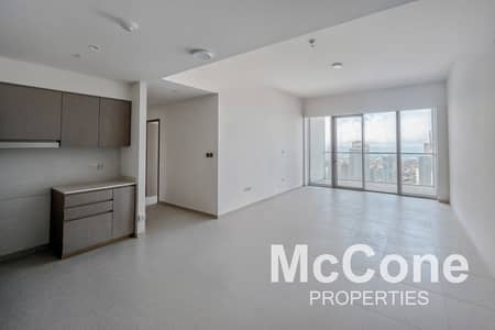 Sea View | High Floor | No Construction