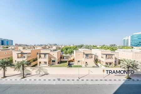 Private Views | Spacious 1 Bedroom | Ranted
