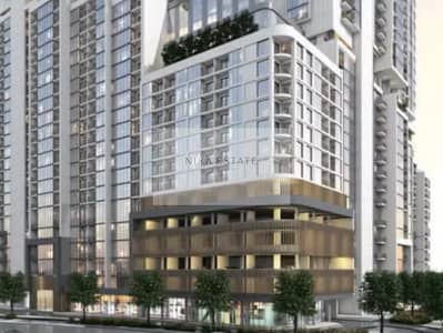 2 Bedroom Apartment for Sale in Sobha Hartland, Dubai - 52abbcf6-b5b6-4372-9e7f-5266045e2984. png
