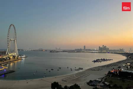 朱美拉海滩住宅（JBR）， 迪拜 2 卧室单位待售 - 位于朱美拉海滩住宅（JBR），朱美拉谦恭度假酒店和水疗中心，朱美拉门户1号大厦 2 卧室的公寓 7500000 AED - 11424845
