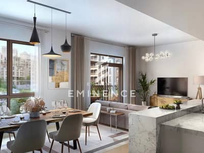 2 Bedroom Apartment for Sale in Umm Suqeim, Dubai - Genuine Resale | Biggest Layout | Park view 2 Bedroom Apartment for Sale in Umm Suqeim, Dubai - Genuine Resale | Biggest Layout | Park view