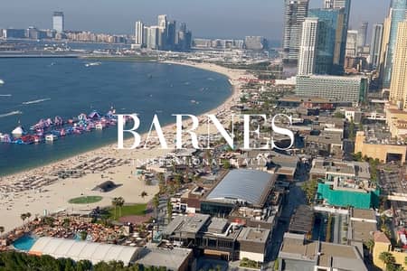 2 Bedroom Apartment for Sale in Jumeirah Beach Residence (JBR), Dubai - Motivated Seller | EXCLUSIVE | Serene Views