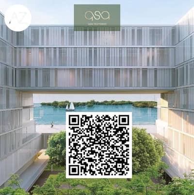 阿尔绍拉海滨郊区， 阿治曼 单身公寓待售 - qr. JPG