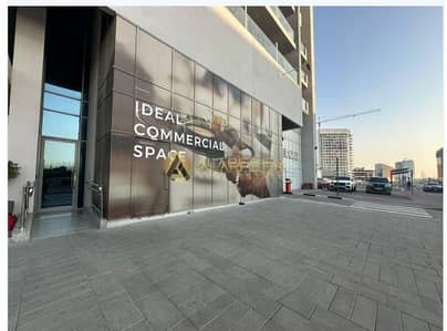 Shop for Rent in Jebel Ali, Dubai - WhatsApp Image 2025-04-23 at 10.20. 50 AM. jpeg