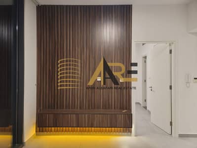 1 Bedroom Apartment for Rent in Aljada, Sharjah - IMG-20250423-WA0012. jpg