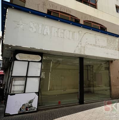 Shop for Rent in Deira, Dubai - WhatsApp Image 2025-04-23 at 11.55. 39 (2). jpeg