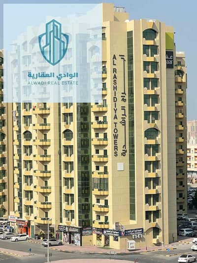 1 Bedroom Apartment for Sale in Al Rashidiya, Ajman - IMG_5007. jpg