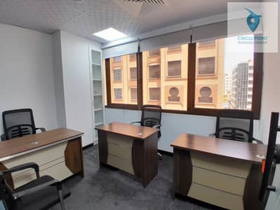 Office for Rent in Deira, Dubai - WhatsApp Image 2025-04-23 at 12.12. 46 PM. jpeg