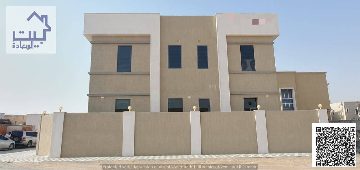3 صورة واتساب بتاريخ 1446-10-25 في 10.04. 10_e7e5c241. jpg