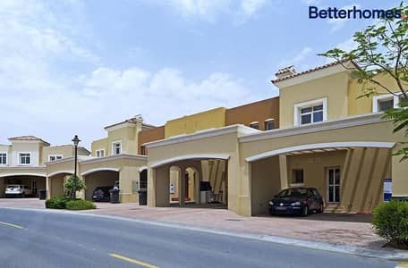 Single Row | Next to Pool & Park