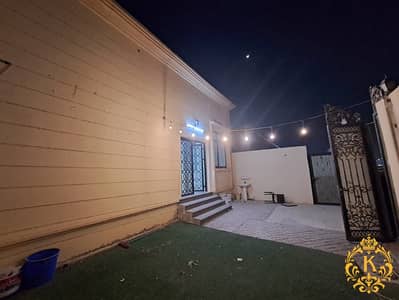 Beautiful Two Bedrooms Hall Maidroom Kitchen Four Bath AT AL Sahwamekh