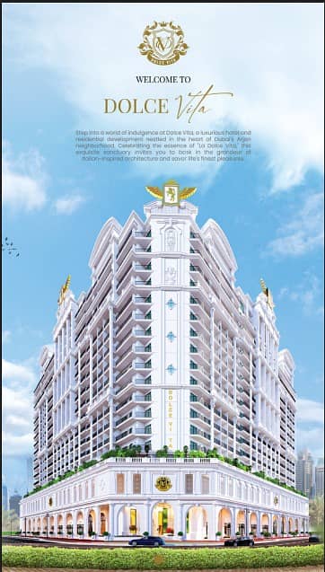 阿尔扬街区， 迪拜 1 卧室单位待售 - Main. jpg