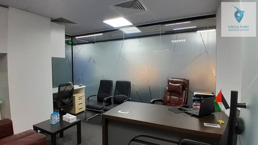Office for Rent in Deira, Dubai - WhatsApp Image 2025-04-23 at 2.36. 05 PM. jpeg