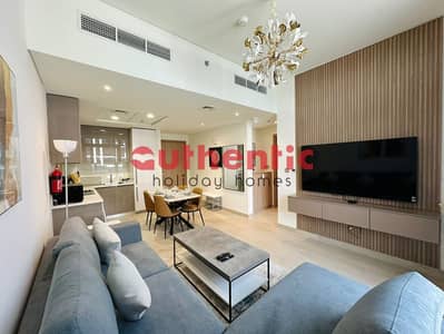 1 Bedroom Apartment for Rent in Meydan City, Dubai - 4f11de1c-1ccb-4bb7-b397-d0ab8c39b657. jpeg