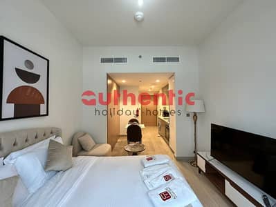 استوديو  للايجار في مدينة ميدان، دبي - 496f2993-1746-4b32-8d9c-d55dc727f237. jpeg