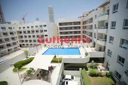 Studio for Rent in Jumeirah Village Circle (JVC), Dubai - Brand New | Homey Living | Pool View