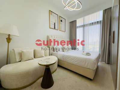 Studio for Rent in Meydan City, Dubai - WhatsApp Image 2025-04-05 at 14.41. 10_b612a89b. jpg