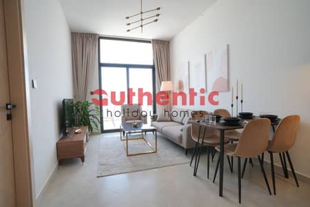 1 Bedroom Flat for Rent in Al Jaddaf, Dubai - e0472dcd-5e81-4c67-bd42-98c7aed9305a. jpeg