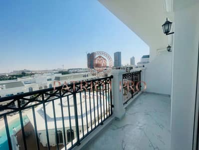 1 Bedroom Apartment for Rent in Arjan, Dubai - WhatsApp Image 2025-03-26 at 4.00. 05 PM (1). jpeg