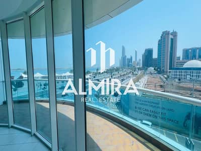 4 Bedroom Apartment for Rent in Corniche Road, Abu Dhabi - WhatsApp Image 2025-04-23 at 13.21. 46. jpeg