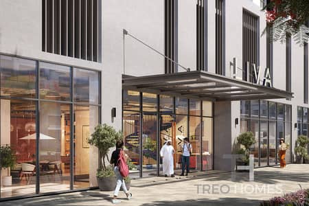 1 Bedroom Flat for Sale in Town Square, Dubai - Vacant | Brand New | Ready to Move