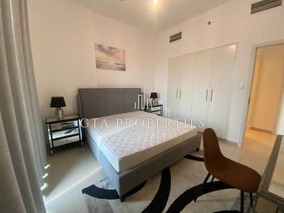 1 Bedroom Flat for Rent in Town Square, Dubai - Furnished | Prime Location | Ready To Move 1 Bedroom Flat for Rent in Town Square, Dubai - Furnished | Prime Location | Ready To Move