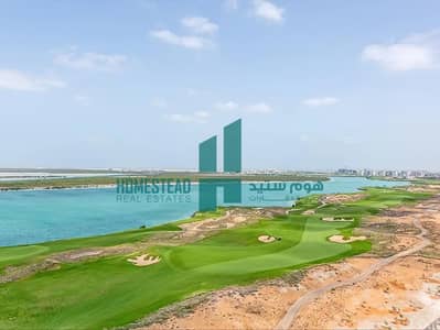 Full Golf View | Owner Occupied | Unique Unit