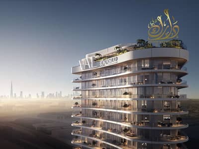 2 Bedroom Flat for Sale in Culture Village (Jaddaf Waterfront), Dubai - 42fb5c51-dff4-4159-a577-8433136fb1de. jpg