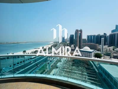 3 Bedroom Apartment for Rent in Corniche Road, Abu Dhabi - WhatsApp Image 2025-04-23 at 14.14. 08 (1). jpeg