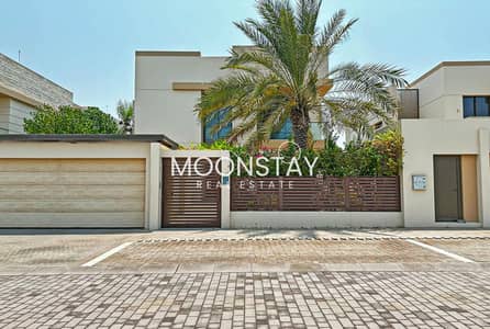 Exquisite Villa | Type 6 | Vacant | Negotiable
