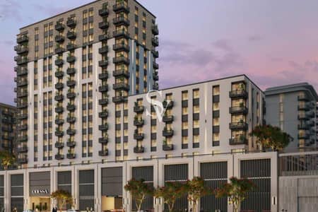 3 Bedroom Flat for Sale in Town Square, Dubai - 3 BED PLUS MAID | CLOSED KITCHEN | HIGH FLPOOR