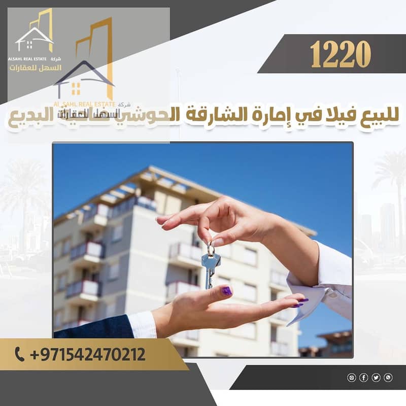 4 1220-4. jpg
