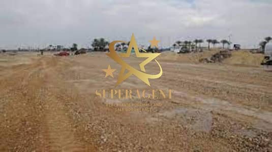 Plot for Sale in Shakhbout City, Abu Dhabi - images - 2024-09-30T003847.725. jpeg