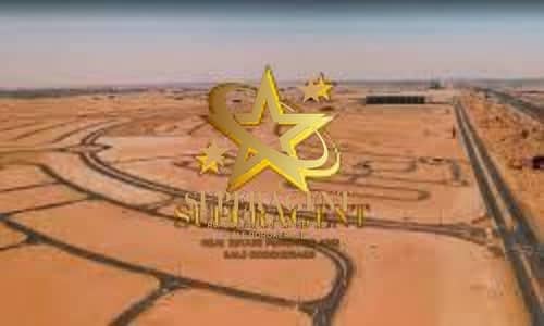 ارض سكنية  للبيع في الشامخة، أبوظبي - c5004955-bed3-11ef-ac13-76c7f02f5942. jpeg