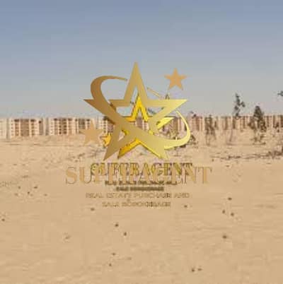 Plot for Sale in Mohammed Bin Zayed City, Abu Dhabi - c638d0cc-bed3-11ef-96c4-165a4366c9b2. jpeg