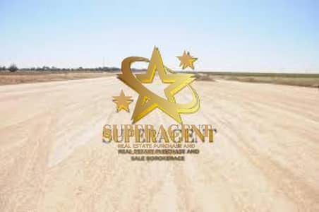 Plot for Sale in Baniyas, Abu Dhabi - c531480c-bed3-11ef-8d92-b247610dafcc. jpeg