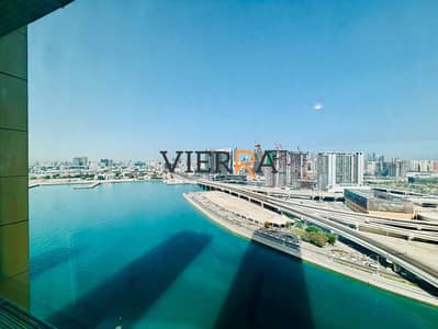 2 Cпальни Апартаменты Продажа в Остров Аль Рим, Абу-Даби - WhatsApp Image 2025-04-22 at 9.33. 51 AM. jpeg