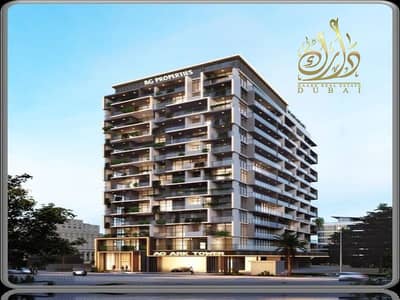 2 Bedroom Apartment for Sale in Dubai Land Residence Complex, Dubai - WhatsApp Image 2025-02-11 at 2.26. 45 PM. jpeg