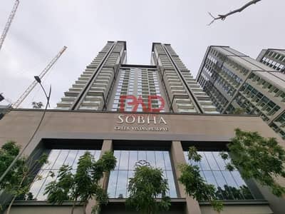 2 Bedroom Apartment for Sale in Sobha Hartland, Dubai - 483932480. jpg